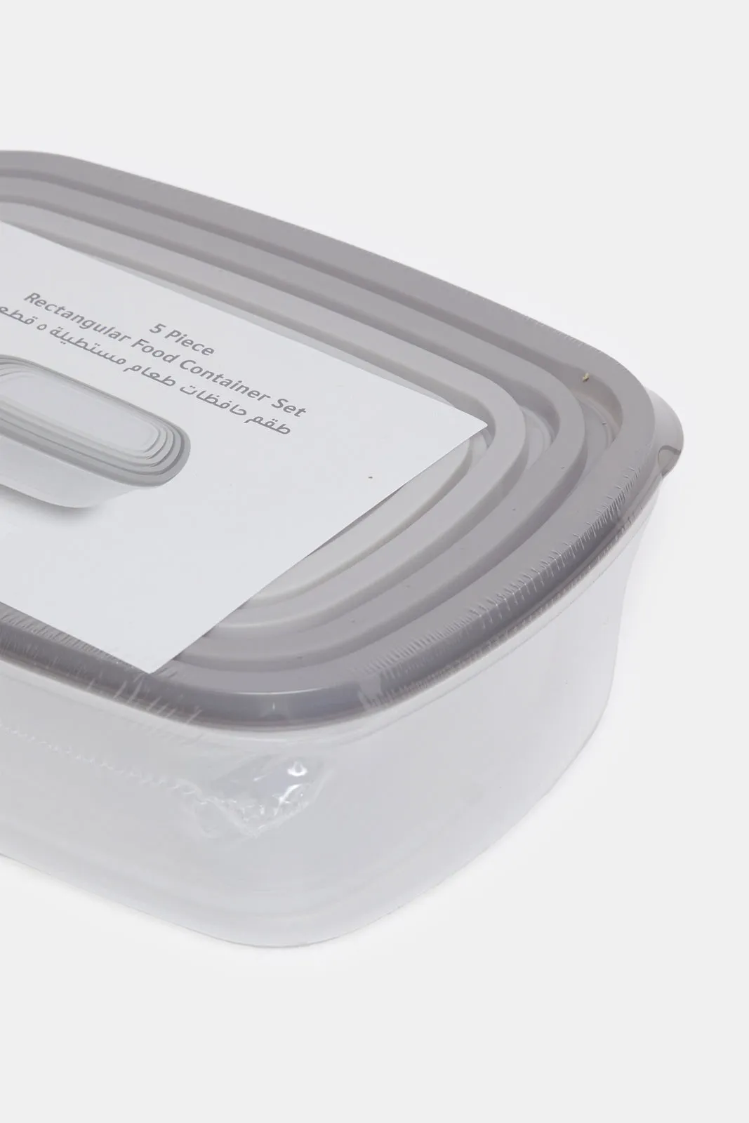 Grey Rectangular Food Container Set (5 Piece)