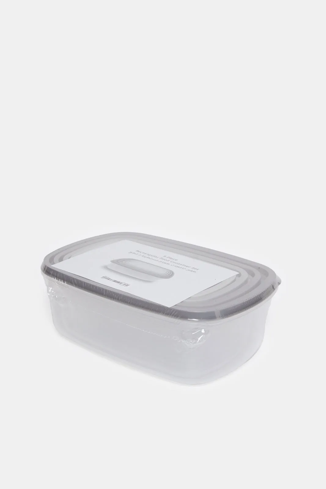 Grey Rectangular Food Container Set (5 Piece)