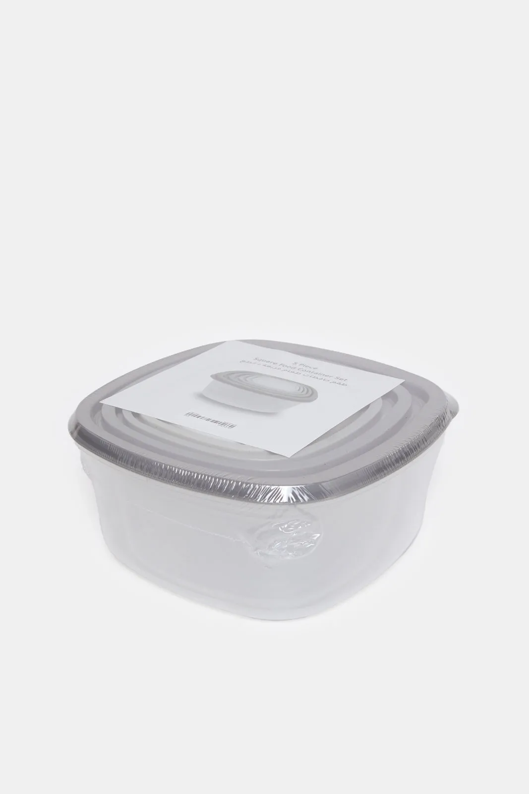 Grey Square Food Container Set (5 Piece)