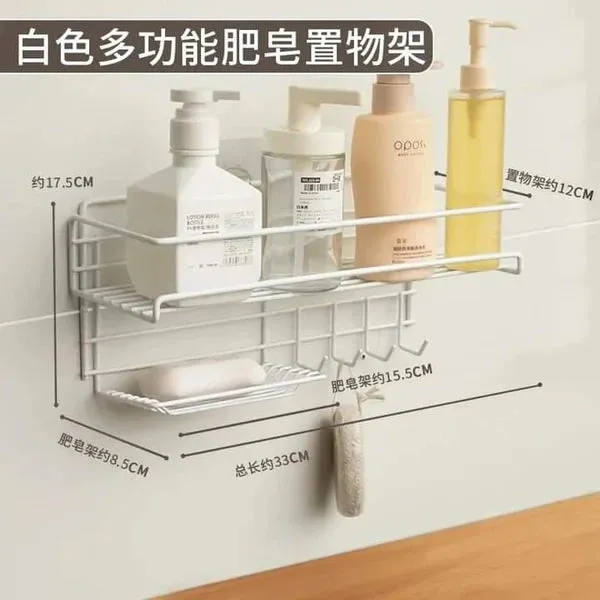 Wall Mounted Shelf With Hooks And Soap(5442) Holder